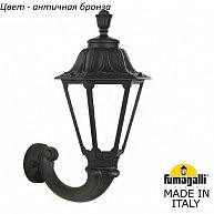 Светильник уличный настенный Fumagalli Rut  (E26.132.000.BYF1R)