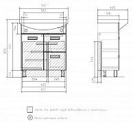 Тумба напольная  Joli 70.1D.2Y (Балтика) (tnJOLI70.1D.2Y-01)