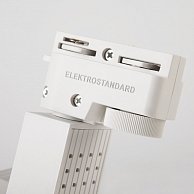 Светильник однофазный Elektrostandard Accord 30W 4200K (LTB20) белый