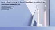 Электрическая зубная щетка Xiaomi Mi Smart Electric Toothbrush T500 (белый) NUN4087GL