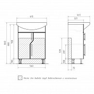 Тумба напольная Volna Bruno 60.2D (Балтика) ( tnBRUN60.2D-01)