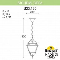 Подвесной уличный светильник Fumagalli Cefa (U23.120.000.WXF1R)