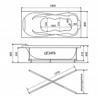 Ванна Triton Цезарь ЭКСТРА 1800 x 800 мм, в комплекте с ножками (Щ000005500)