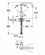 Смеситель для мойки Grohe Minta 32488000