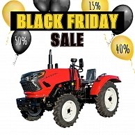 Минитрактор Rossel RT-244D