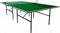 Теннисный стол Wips Light Outdoor  61010 синий/зеленый