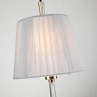 Подвесной светильник Favourite 2690-1P