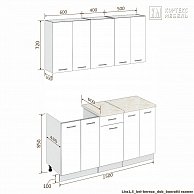 Готовая кухня Кортекс-мебель Корнелия ЛИРА-лайт 1,5 Белый / Берёза, Мадрид