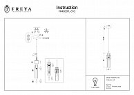 Подвесной светильник Freya FR4002PL-01G