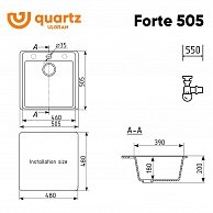 Мойка Ulgran Quartz Forte 505