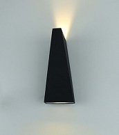 Уличный светильник Arte Lamp A1524AL-1GY