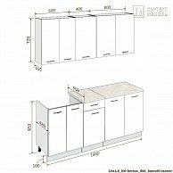 Готовая кухня Кортекс-мебель Корнелия ЛИРА-лайт 1,8 Белый / Берёза, Марсель