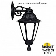Светильник уличный настенный Fumagalli Rut E26.131.000.BYF1RDN