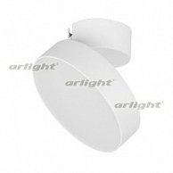 Светильник потолочный Arlight SP-RONDO-FLAP-R175-16W Day4000 (BK, 110 deg)