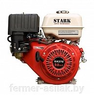Двигатель STARK GX 270 37701