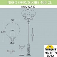 Парковый фонарь Fumagalli Globe 400 (G40.202.R20.AYE27)