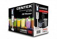 Блендер Centek CT-1342  черный/сталь