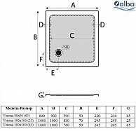 Поддон душевой Alba Spa Verona S 80x90 (6,5)