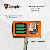 Весы Shtapler PW 300 40*50 (71057097)