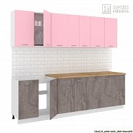 Готовая кухня Кортекс-мебель Корнелия ЛИРА-лайт 2,6 Розовый / Оникс, Королевский опал